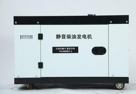 电白科克12kw小型柴油发电机组