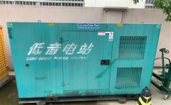 电白通州四建大波纹箱定制案例